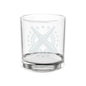2A Engraved Whiskey Glass 10.5oz | Fathers Day Gift | Patriotic | Barware | Man Cave